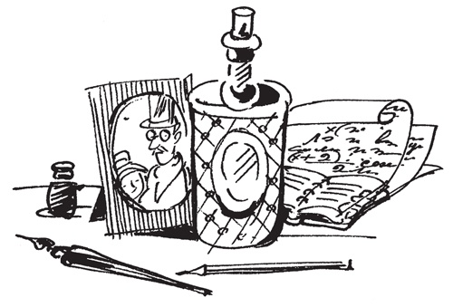 Иллюстрация к книге — Эликсир князя Собакина [i_002.jpg]