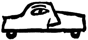 Иллюстрация к книге — Чужие сны и другие истории [i_011.jpg]