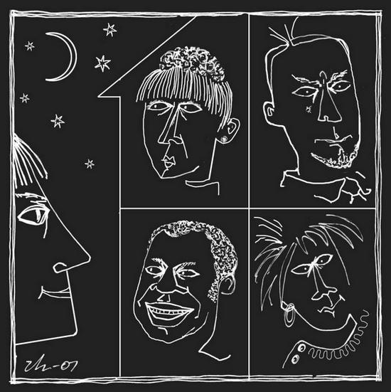 Иллюстрация к книге — Обще-житие [i_001.jpg]