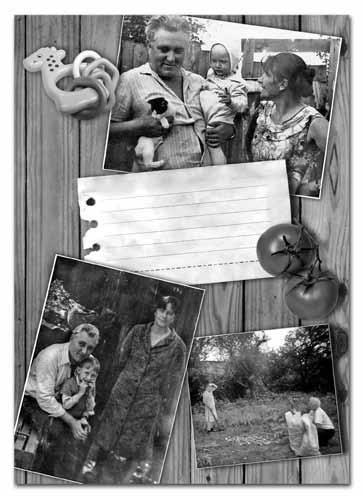 Иллюстрация к книге — Не упыри [_03.jpg]