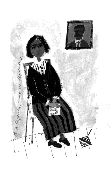 Иллюстрация к книге — Лето, бабушка и я [i_001.jpg]