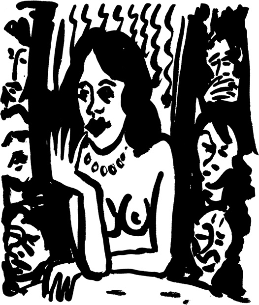 Иллюстрация к книге — Лестница Ламарка [Autogen_eBook_id5.jpg]