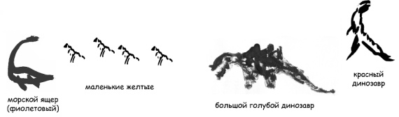 Иллюстрация к книге — Мост через канал Грибоедова [i_004.jpg]