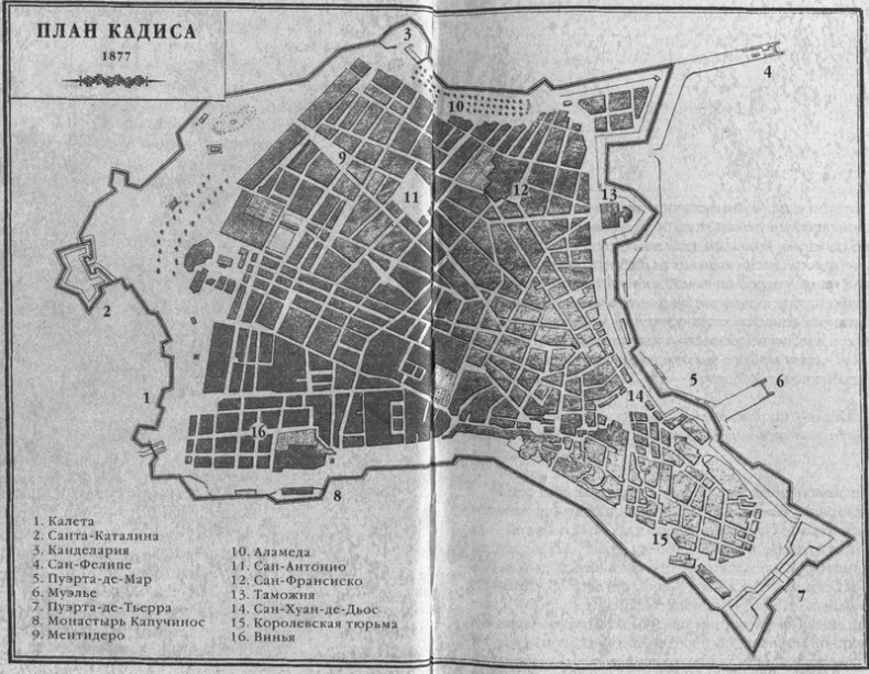 Иллюстрация к книге — Осада, или Шахматы со смертью [map02.jpg]