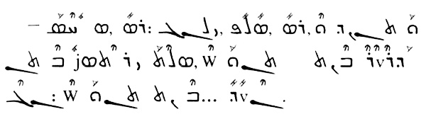 Иллюстрация к книге — Лука и Огонь Жизни [i_009.jpg]