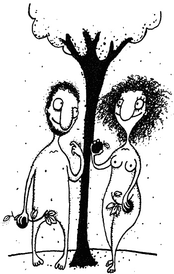 Иллюстрация к книге — Жизнь в мелкий цветочек [i_021.jpg]