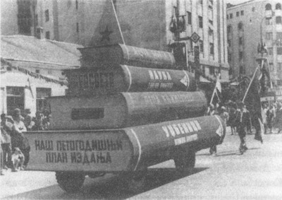 Иллюстрация к книге — Читать не надо! [i_002.jpg]