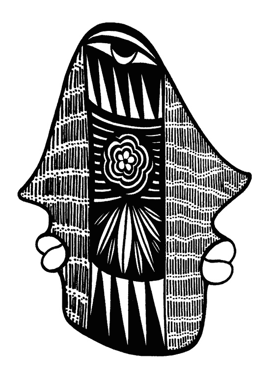 Иллюстрация к книге — Армен [i_004.jpg]