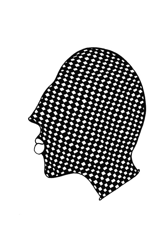 Иллюстрация к книге — Армен [i_005.jpg]