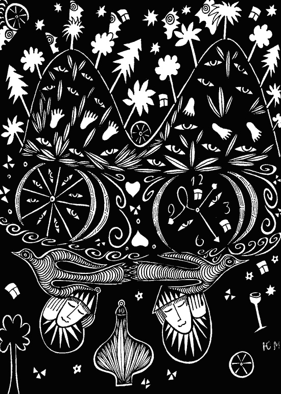 Иллюстрация к книге — Армен [i_015.jpg]