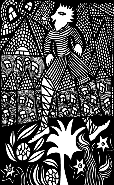 Иллюстрация к книге — Армен [i_018.jpg]