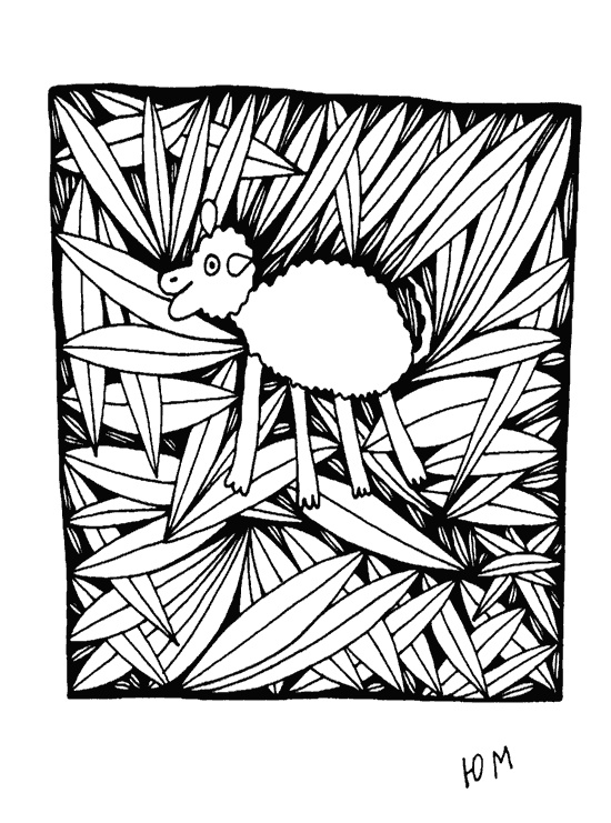 Иллюстрация к книге — Армен [i_020.jpg]