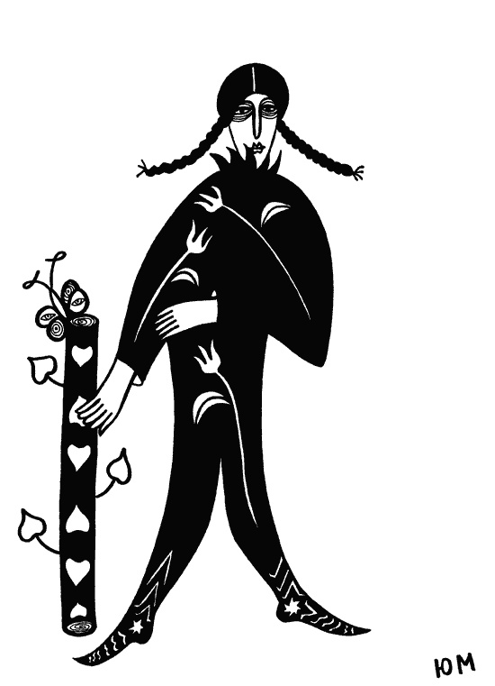 Иллюстрация к книге — Армен [i_024.jpg]