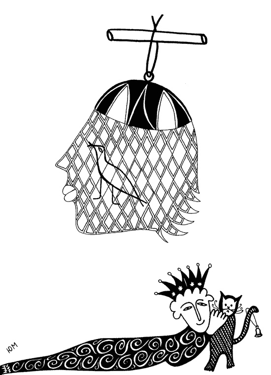 Иллюстрация к книге — Армен [i_026.jpg]