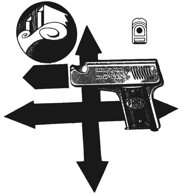 Иллюстрация к книге — Пражская ночь [i_082.jpg]