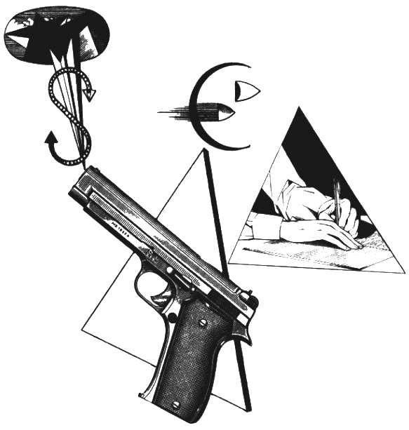 Иллюстрация к книге — Пражская ночь [i_086.jpg]