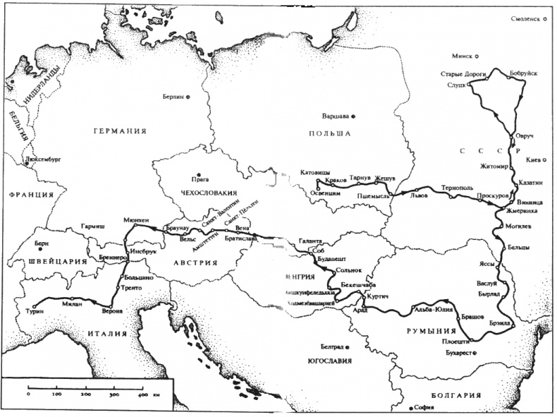 Иллюстрация к книге — Передышка [i_001.jpg]