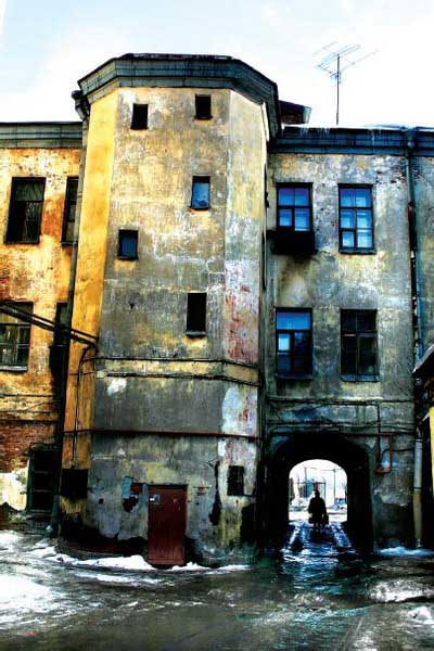 Иллюстрация к книге — Записки риелтора, или Нас всех испортил квартирный вопрос [i_001.jpg]