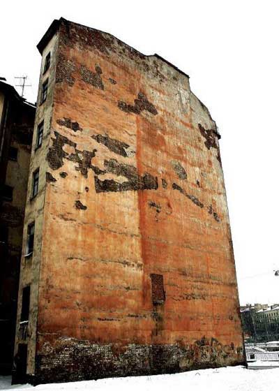 Иллюстрация к книге — Записки риелтора, или Нас всех испортил квартирный вопрос [i_004.jpg]