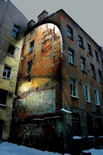 Иллюстрация к книге — Записки риелтора, или Нас всех испортил квартирный вопрос [i_006.jpg]