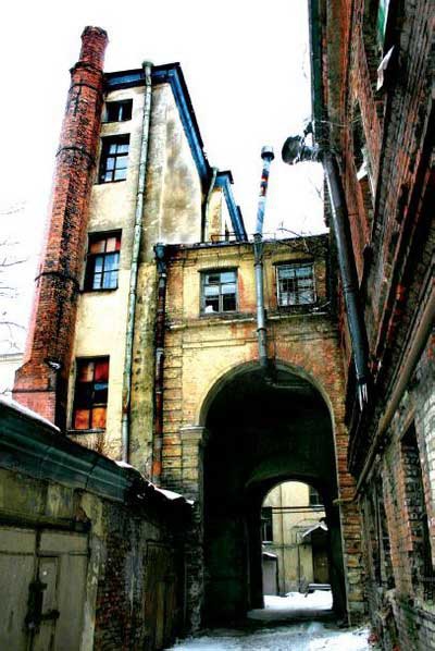 Иллюстрация к книге — Записки риелтора, или Нас всех испортил квартирный вопрос [i_009.jpg]