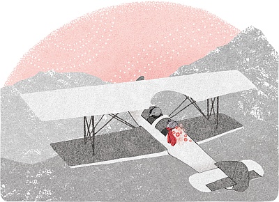 Иллюстрация к книге — Возвращение Юного принца [_05.jpg]