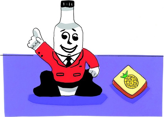 Иллюстрация к книге — Игрунка в ночи [i_007.jpg]