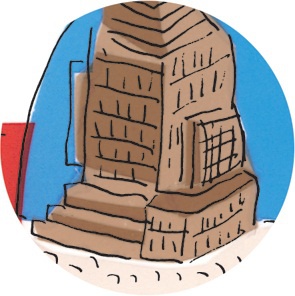 Иллюстрация к книге — Игрунка в ночи [i_008.jpg]