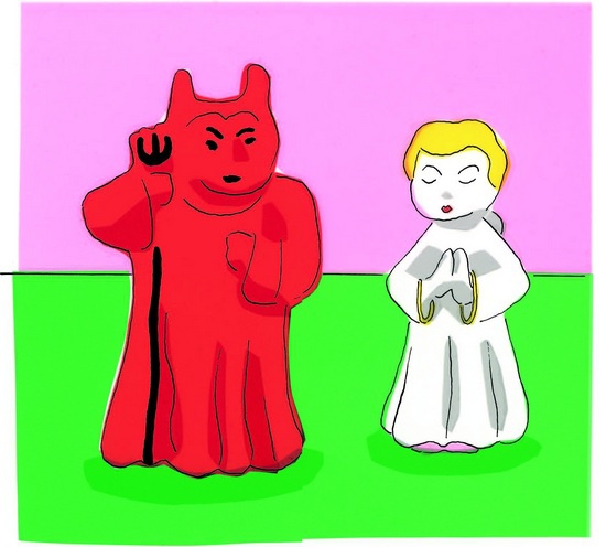 Иллюстрация к книге — Игрунка в ночи [i_039.jpg]