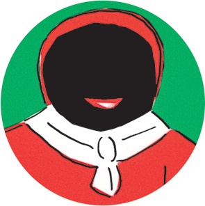 Иллюстрация к книге — Игрунка в ночи [i_040.jpg]