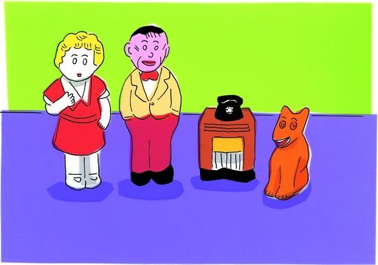 Иллюстрация к книге — Игрунка в ночи [i_051.jpg]