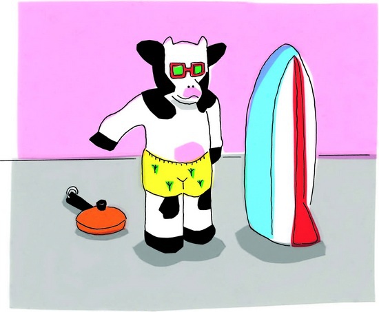 Иллюстрация к книге — Игрунка в ночи [i_061.jpg]