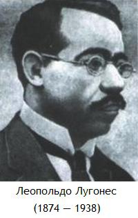 Иллюстрация к книге — Огненный дождь [i_001.jpg]