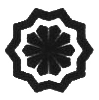 Иллюстрация к книге — Огненный дождь [i_002.jpg]