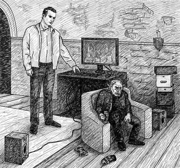 Иллюстрация к книге — Служба Контроля [i_007.jpg]