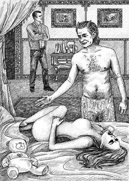 Иллюстрация к книге — Служба Контроля [i_008.jpg]