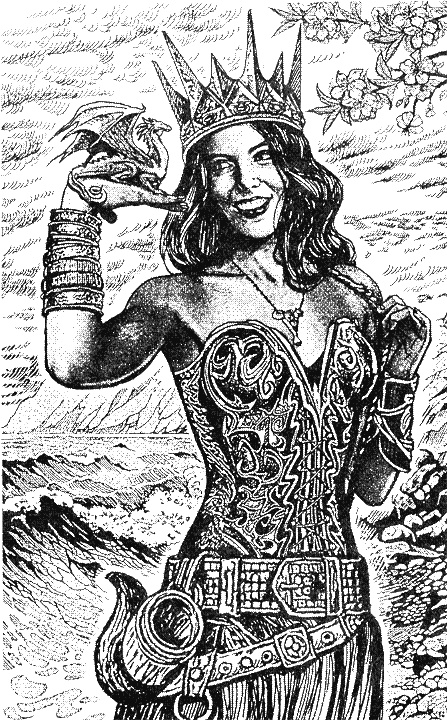 Иллюстрация к книге — Полтора воинственных метра, или Берегитесь злобного Дракона! [i_001.jpg]