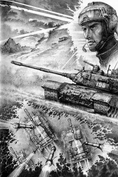 Иллюстрация к книге — Стальной Лабиринт [i_002.jpg]