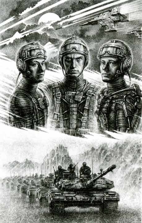 Иллюстрация к книге — Стальной Лабиринт [i_003.jpg]