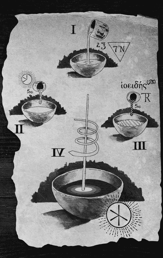 Иллюстрация к книге — Endgame. Вызов [i_025.jpg]
