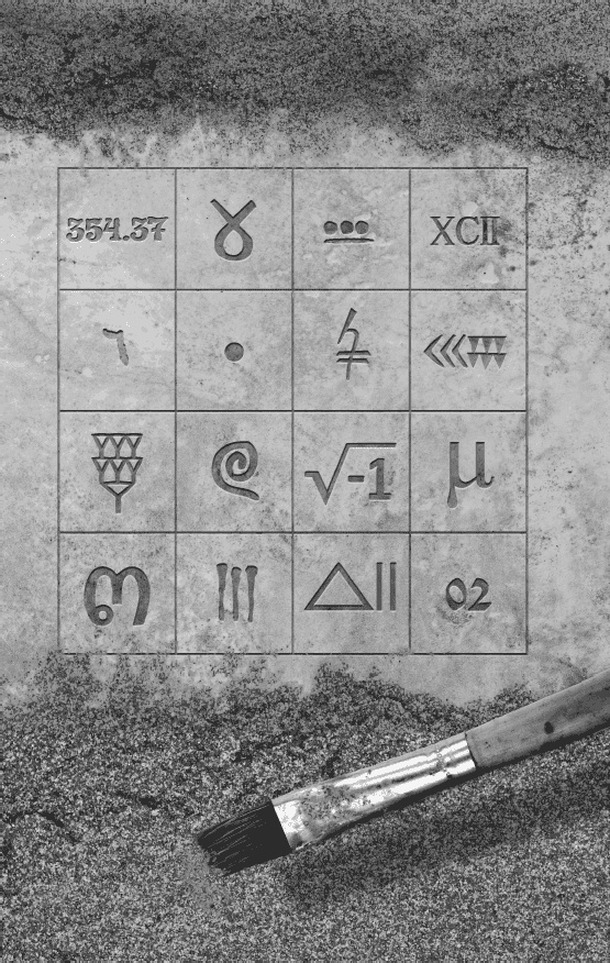 Иллюстрация к книге — Endgame. Вызов [i_038.jpg]