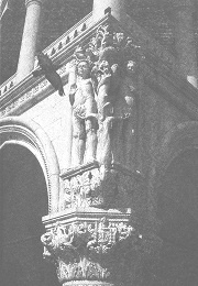 Иллюстрация к книге — Венеция - это рыба [i_017.jpg]