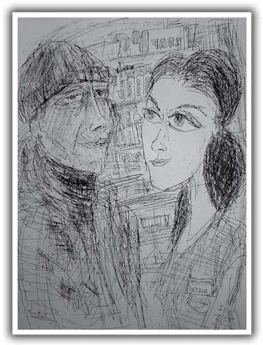 Иллюстрация к книге — П. Ш. [i_005.jpg]