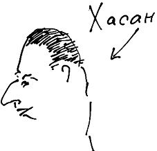 Иллюстрация к книге — Тропик лейтенанта. Пиратское рондо [i_012.jpg]