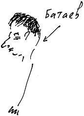 Иллюстрация к книге — Тропик лейтенанта. Пиратское рондо [i_069.jpg]