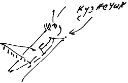 Иллюстрация к книге — Тропик лейтенанта. Пиратское рондо [i_130.jpg]