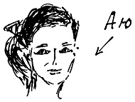 Иллюстрация к книге — Тропик лейтенанта. Пиратское рондо [i_134.jpg]