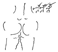 Иллюстрация к книге — Мангушев и молния [i_008.jpg]