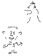 Иллюстрация к книге — Мангушев и молния [i_020.jpg]