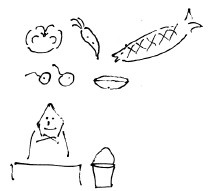 Иллюстрация к книге — Мангушев и молния [i_032.jpg]